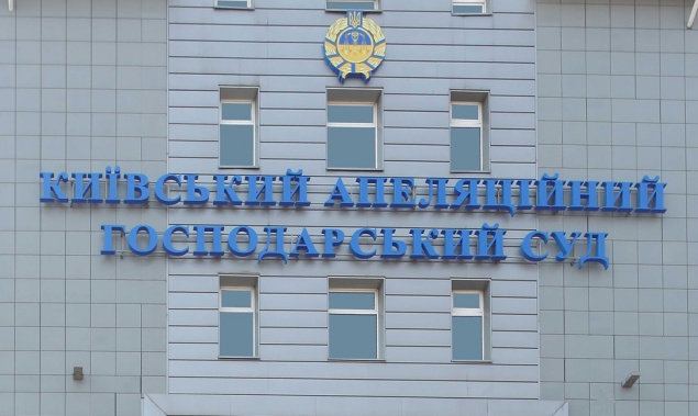 Киевский апелляционный хозсуд не дал фирме из орбиты Супруненко взыскать с Киевсовета около 40 млн грн