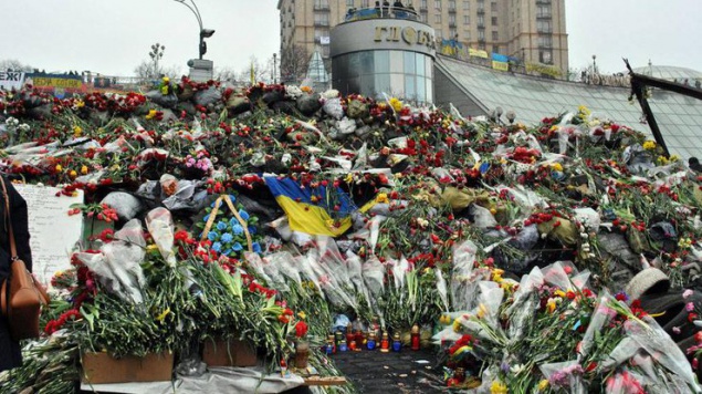 В список культурного наследия Киева вошли места расстрелов евромайдановцев