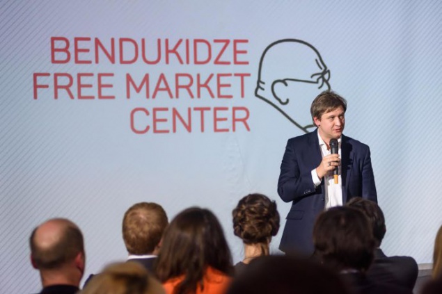 В Киеве открылся центр свободной экономики имени Бендукидзе