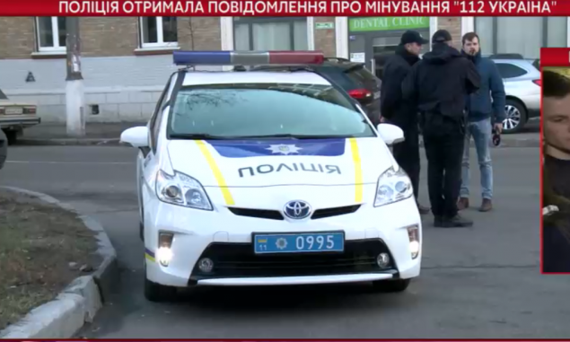 Полиция не нашла взрывчатку в офисе телеканала “112 Украина”