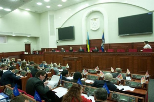 Регламентная комиссия Киевсовета согласовала назначение новых заместителей председателя КГГА