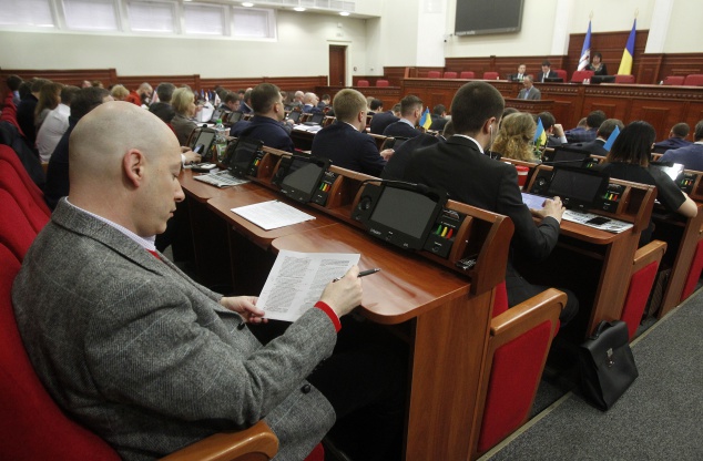 Киевсовет создал комиссию для поддержки киевлян-участников АТО