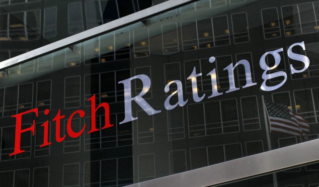 Международное рейтинговое агентство Fitch подтвердило рейтинги Киева