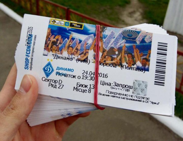 В киевских школах открыли фан-уголки футбольного клуба “Динамо Киев”