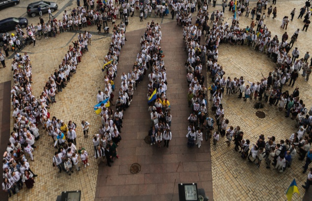 Столица с размахом начала празднование Дня Киева