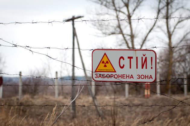 В Чернобыльской зоне правоохранители нашли пропавшую несовершеннолетнюю
