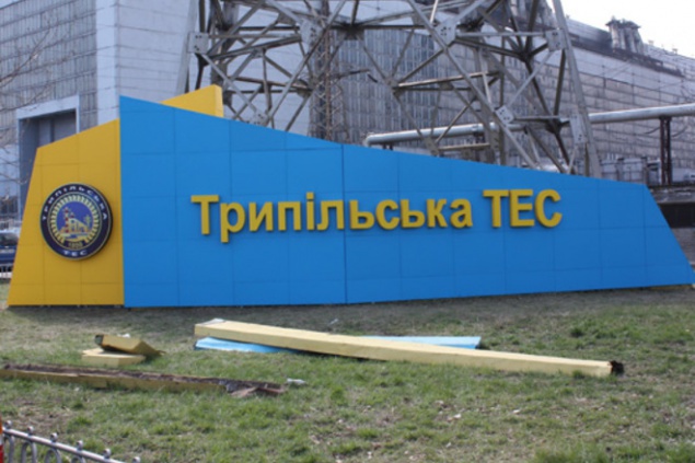 На Киевщине произошел взрыв на ТЭС