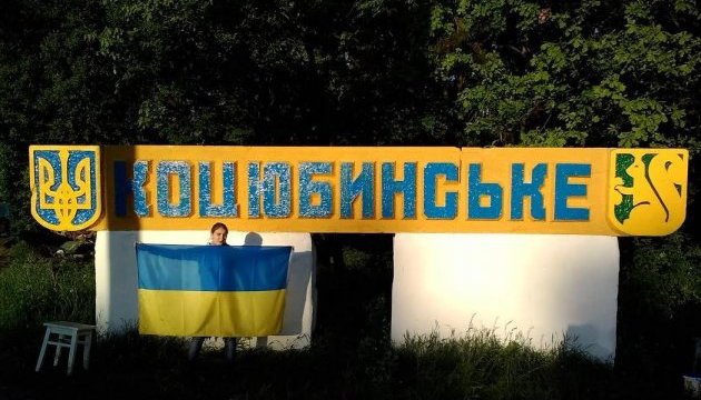Ирпенский горсовет пригрозил Коцюбинской ТИК уголовной ответственностью за выборы