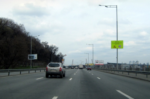 В Киеве с понедельника частично перекроют Надднепрянское шоссе