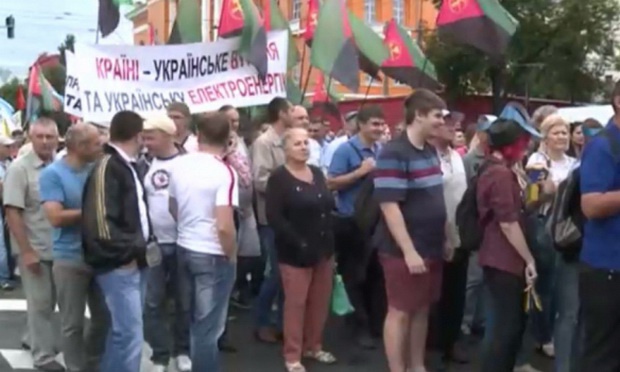 В Киеве начался марш протеста против тарифов ЖКХ (видео)