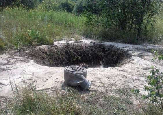 В зоне ЧАЭС правоохранители задержали две группы копателей янтаря (фото)