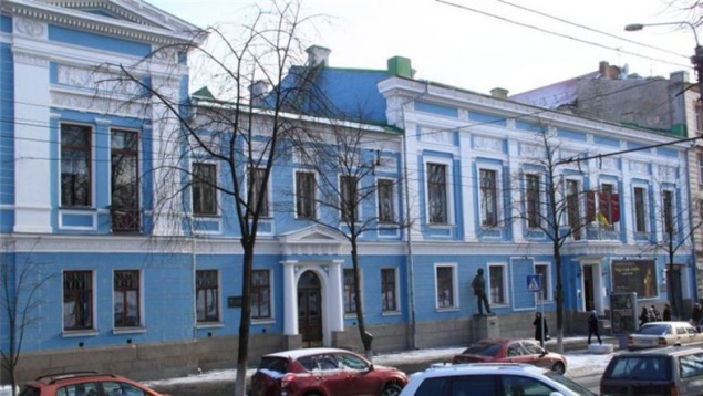 Музею русского искусства в Киеве могут вернуть историческое название