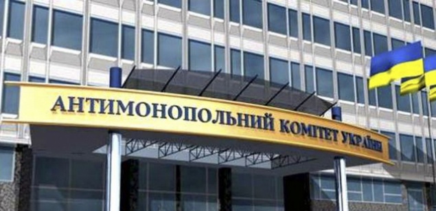 АМКУ обязал “Киевводоканал” изменить условия тендера по созданию геоинформационной системы сетей водоснабжения