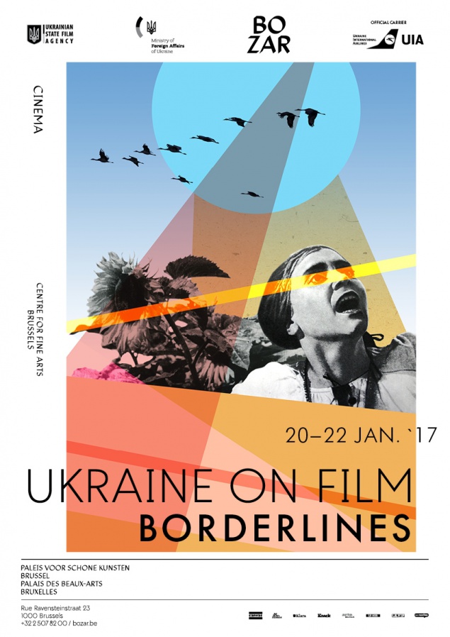 Фильм Александра Довженко “Земля” откроет дни украинского кино в Брюсселе