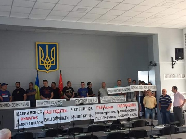 Белоцерковские предприниматели поставили мэру города ультиматум из-за сноса МАФов