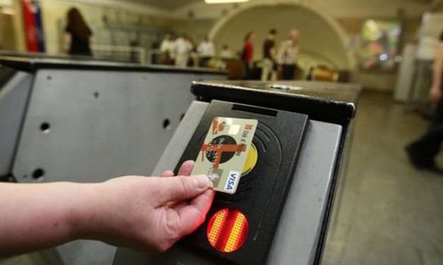 В Киеве оплатить проезд в метро можно банковской карточкой или с помощью телефона - КГГА