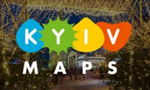 Запущен новый городской портал для жителей и гостей Киева