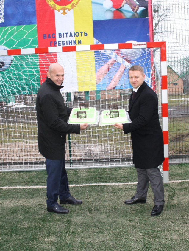 Кононенко и Горган открыли спортплощадки на Киевщине