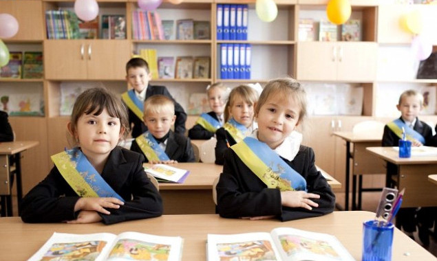 Власти Киева планируют выделить на подготовку к новому учебному году 1,8 млрд гривен
