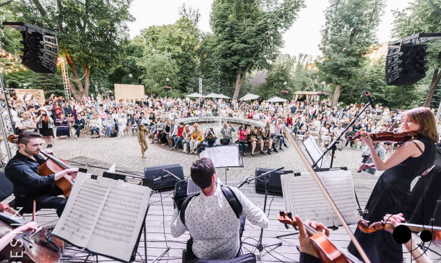 Классик пикник: завтра в парке Шевченко состоится концерт классической музыки