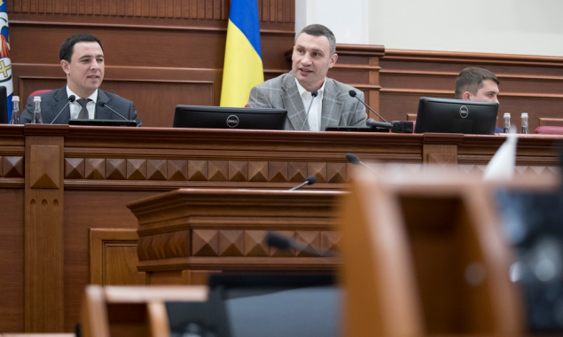Киевсовет принял решение увеличить процент расходов из городского бюджета при софинансировании капитального ремонта жилых домов