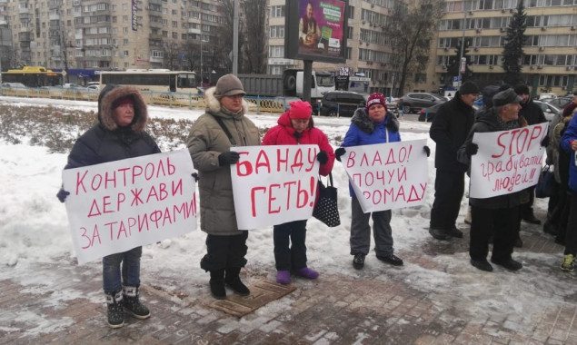Публичные акции под администрацией Киевщины помогли жителям пригорода снизить цены на проезд