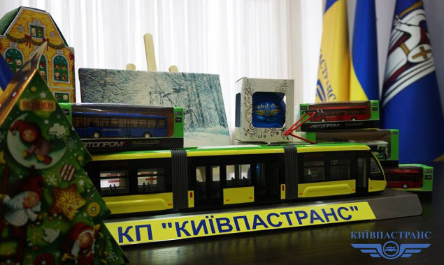 Завтра резиденция святого Николая откроется в киевском фуникулере