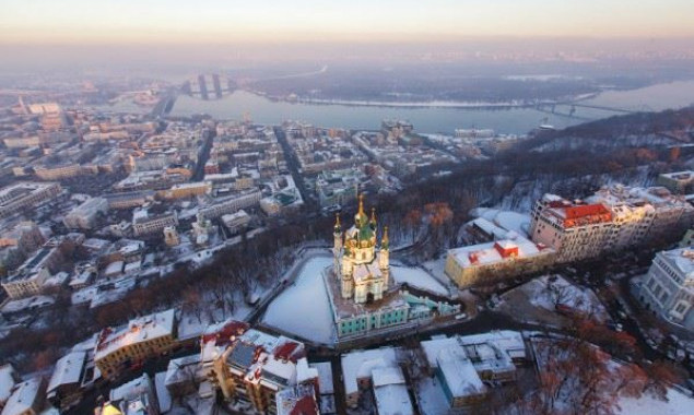 Киев по качеству жизни на одну позицию опередил Москву