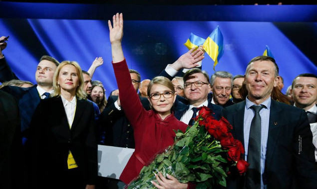 Юлия Тимошенко зарегистрирована кандидатом в президенты Украины