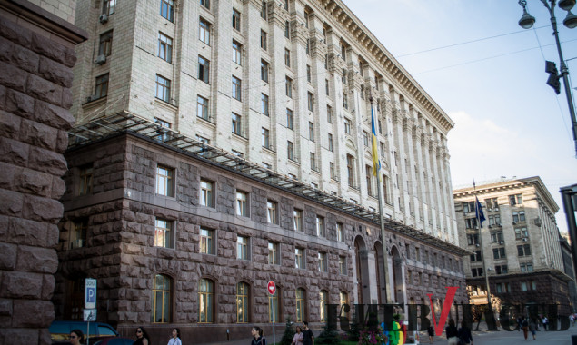 КГГА планирует утвердить новый порядок разовой компенсации проезда чернобыльцам