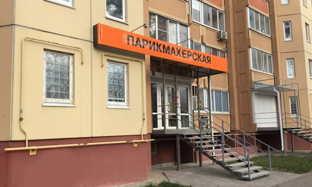 В Киеве стали чаще переводить недвижимость из жилого фонда в нежилой