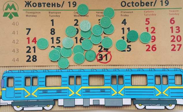 Киевский метрополитен с 1 ноября полностью откажется от использования жетонов