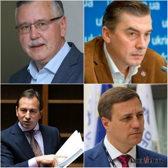Вечно непроходной: Гриценко огласил первую пятерку “Гражданской позиция”