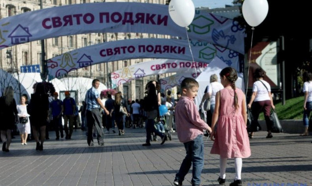 С 13 по 16 сентября на Крещатике ограничат движение транспорта из-за проведения Всеукраинского Праздника благодарения