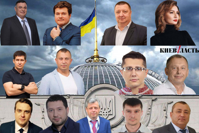 Они хотят в парламент-2019: 90 избирательный округ Киевщины (Белая Церковь)