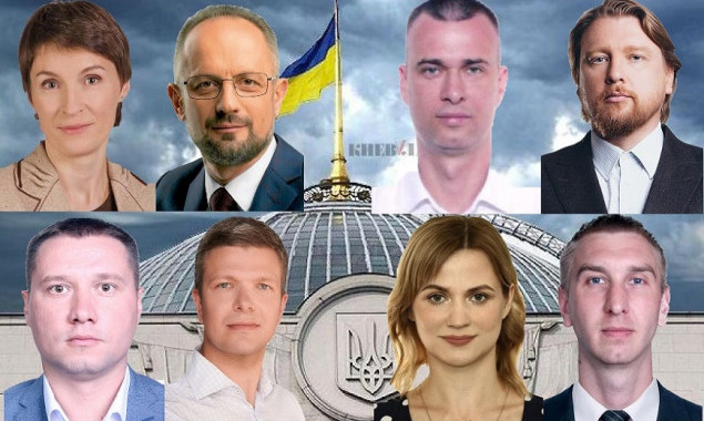 Они хотят в парламент-2019: 221 избирательный округ Киева (Печерск)