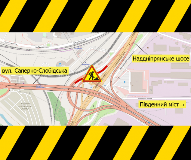 Дорожные работы на эстакаде у Южного моста в Киеве продлены до 1 августа