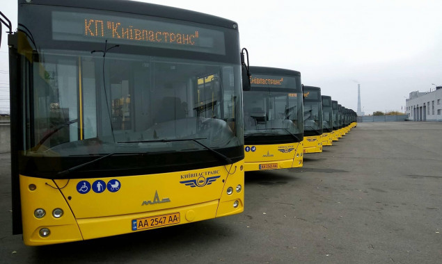 Некоторые рейсы одного из киевских автобусов будут курсировать по удлиненному маршруту (схема)