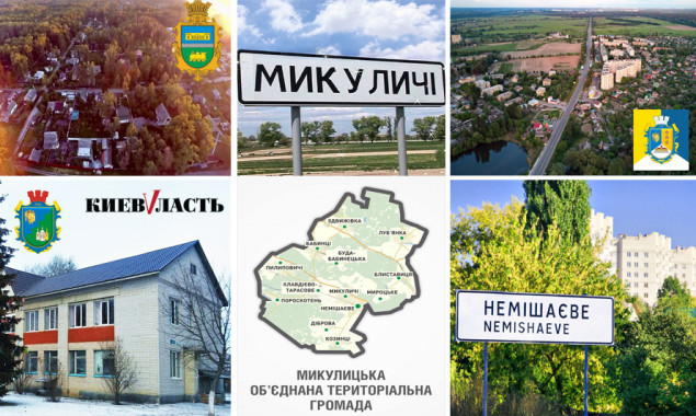 Проект “Децентрализация”: в Бородянском районе суды тормозят объединение общин