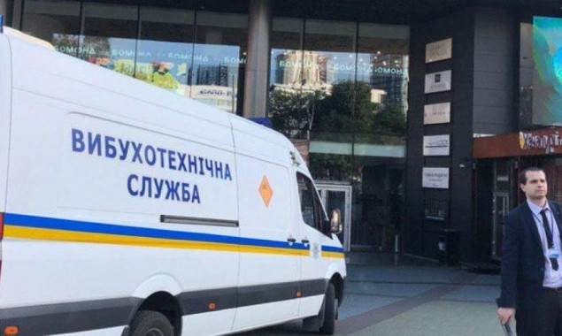 Полицейские задержали в Киеве псевдоминера-рецидивиста