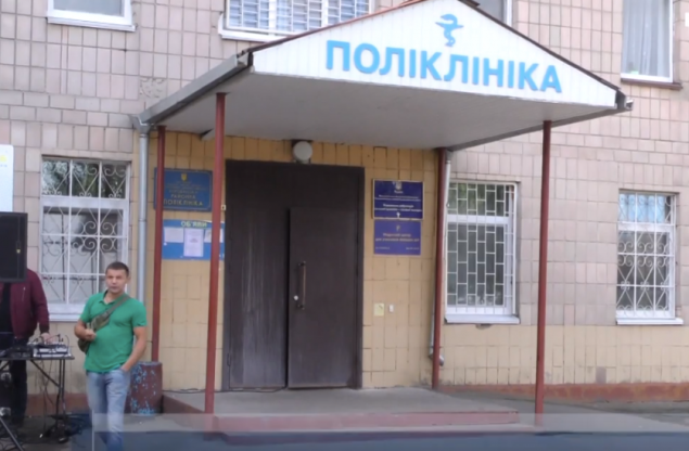 В Бородянке открыли медцентр для участников боевых действий и их семей (видео)