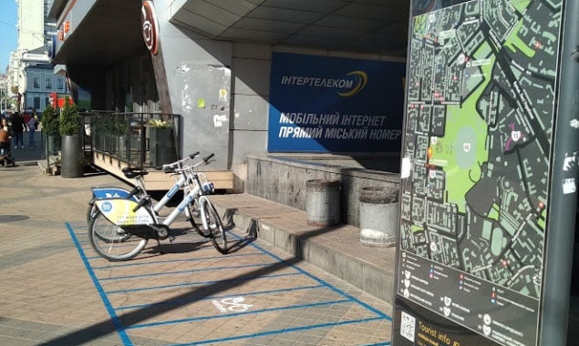 Две новые велопарковки сервиса байкшеринга открылись в Киеве 