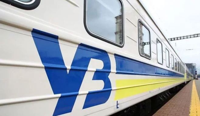 “Укрзализныця” планирует ежемесячное подорожание билетов в 2020 году