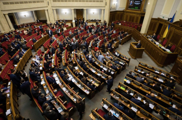 ВР продлила действие закона об “особом статусе” Донбасса до конца 2020 года