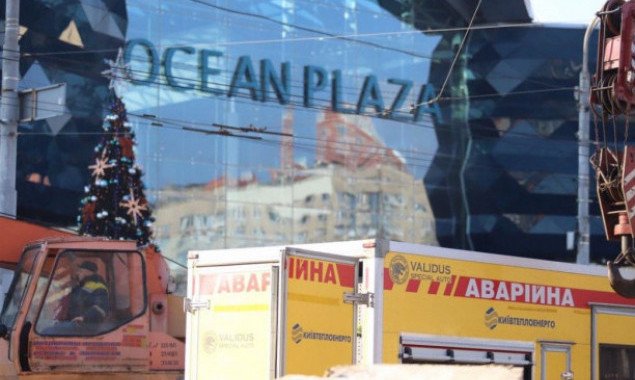 ТРЦ Ocean Plaza объявил о частичном открытии после затопления горячей водой