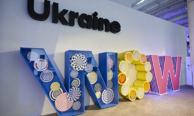 “Укрзализныця” продлила выставку Ukraine Wow (фото)