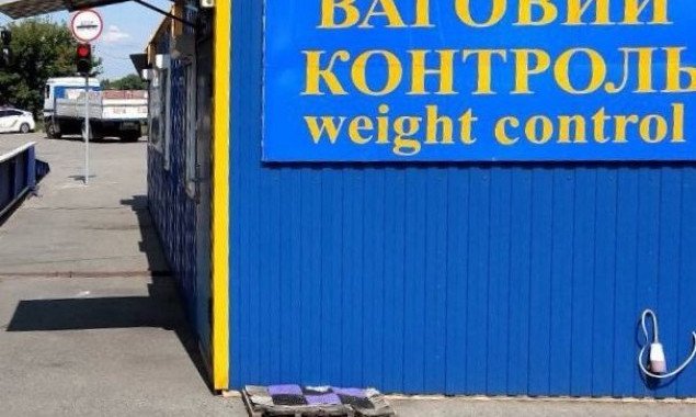 “Укртрансбезопасность” продолжает игнорировать работу на весовых комплексах при въездах в Киев