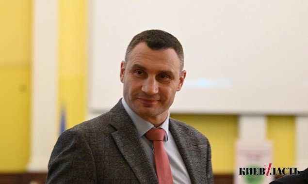 Кличко отчитался о начале работы в Киеве мониторингового центра для контроля за соблюдением правил самоизоляции (видео)