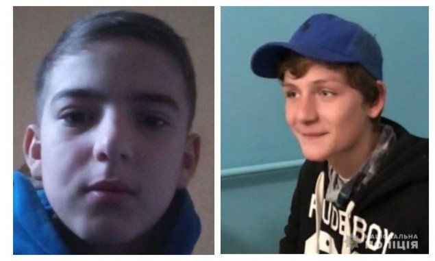На Киевщине полиция разыскивает двух подростков, сбежавших из реабилитационного центра