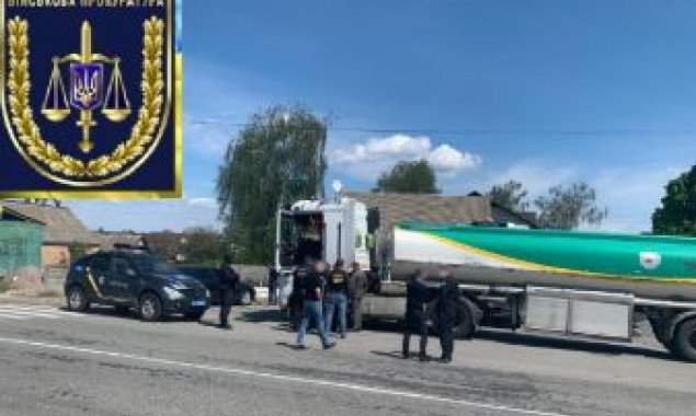 Правоохранители задержали военных, продававших бензин из воинской части на Киевщине в особо крупных размерах